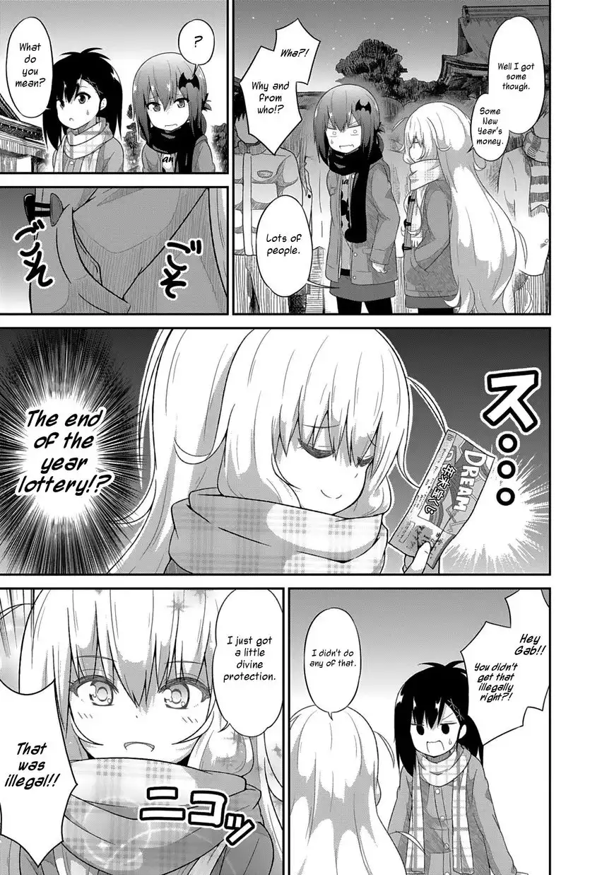 Gabriel Dropout Chapter 21 11